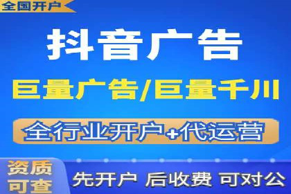SEM优化策略：中小企业如何低成本高效率投放